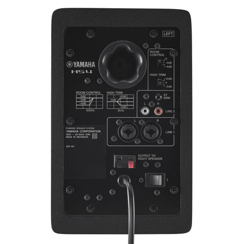 Yamaha HS4 Powered Studio Monitors (Pair) - Black
