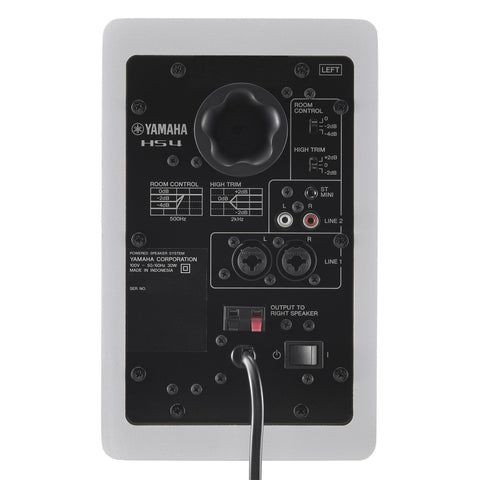 Yamaha HS4 Powered Studio Monitors (Pair) - White