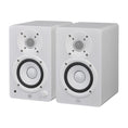 Load image into Gallery viewer, Yamaha HS4 Powered Studio Monitors (Pair) - White