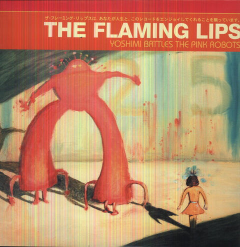 The Flaming Lips - Yoshimi Battles the Pink Robots LP