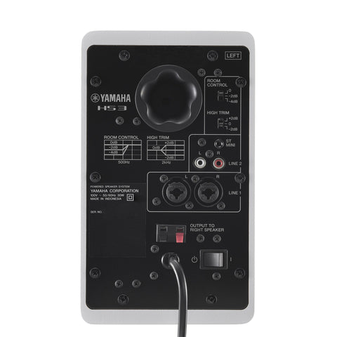 Yamaha HS3 Powered Studio Monitors (Pair) - White