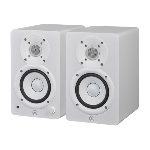 Yamaha HS4 Powered Studio Monitors (Pair) - White