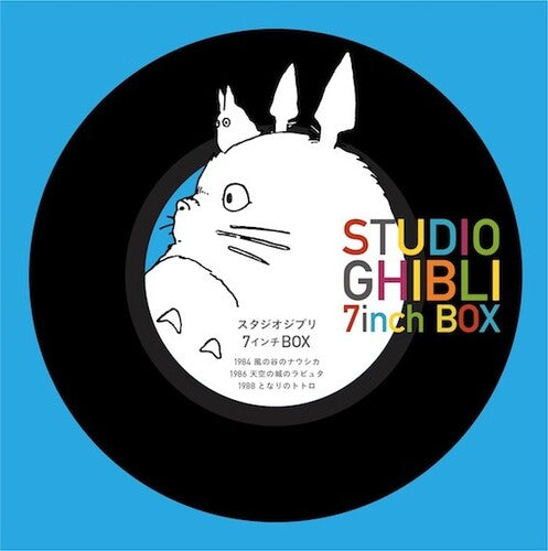 Studio Ghibli Box Set 7" LP