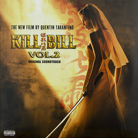 Kill Bill Volume 2 Soundtrack LP