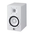 Load image into Gallery viewer, Yamaha HS5 Powered Studio Monitor - White
